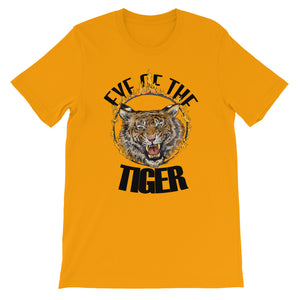 Eye Of The Tiger T-Shirt